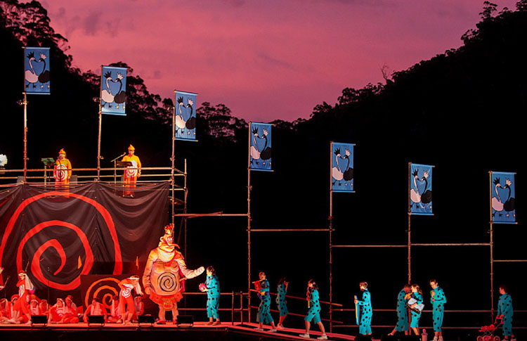 Mona Foma Festival image from 2021